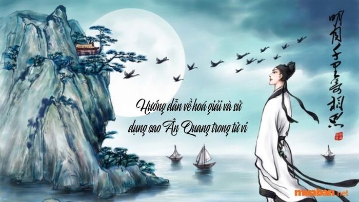 Sao Ân Quang sẽ có khả năng hóa giải mạnh mẽ nhất khi nó đóng ở chính cung, đặc biệt là ở các cung Thìn, Tuất, Sửu, Mùi. Các cung này sẽ tăng cường hiệu quả của sao này một cách đáng kể.