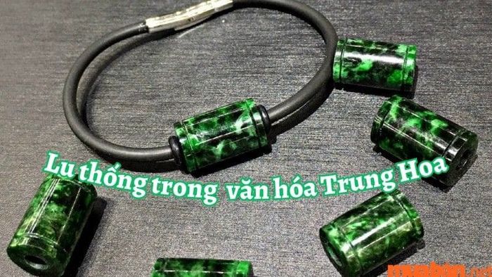 Lu thống trong văn hóa Trung Hoa