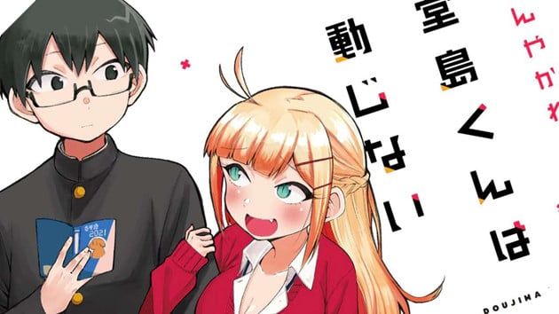 Doujima-kun wa Doujinai: Tác Giả Quay Lại Với Ngoại Truyện NTR Sau Khi Manga Bị Hủy Bỏ