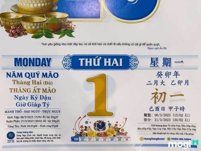 Ngày hoàng đạo là gì?