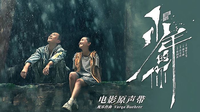 Các bộ phim ngắn tình yêu Trung Quốc nổi bật nhất