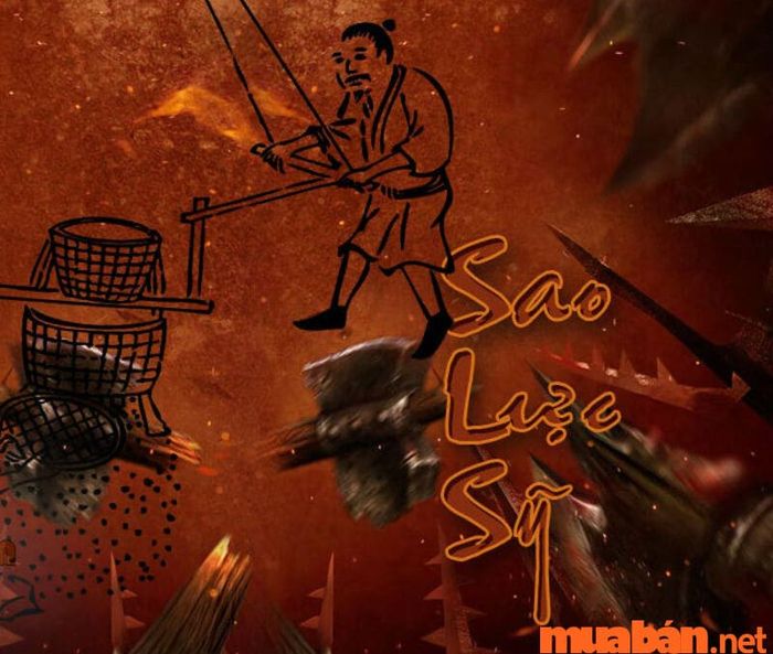 Thông tin tổng quan về sao Lực Sĩ