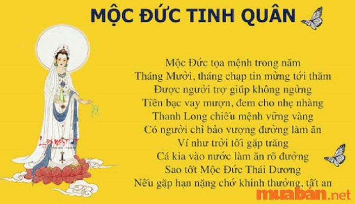 Sao Mộc Đức