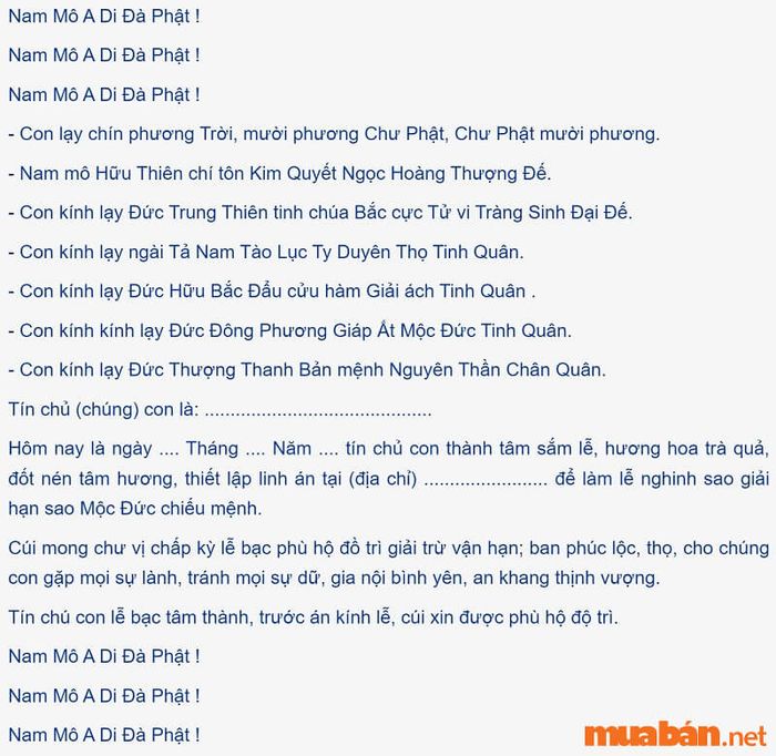 Sao Mộc Đức
