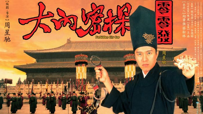 những bộ phim Hồng Kông nổi bật, gây tiếng vang