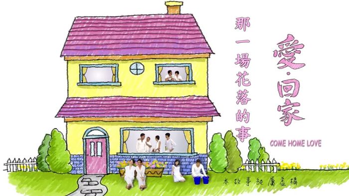 Danh sách các bộ phim Hồng Kông xuất sắc và đáng xem nhất