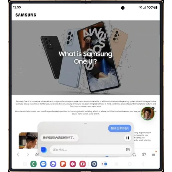 Samsung đã chính thức ra mắt Bixby thế hệ mới, mở ra một bước tiến lớn trong khả năng hỗ trợ người dùng thông minh hơn.