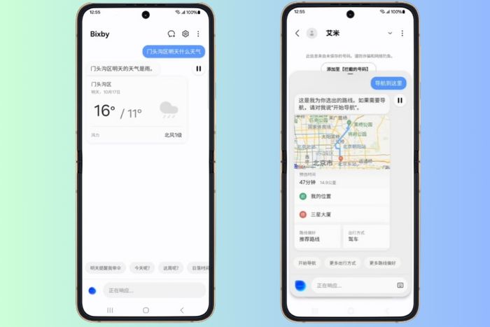 Samsung đã chính thức ra mắt Bixby thế hệ mới với nhiều tính năng đột phá, hứa hẹn mang đến trải nghiệm người dùng nâng cao.