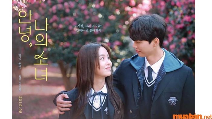 Chuông báo tình yêu 2 (Love Alarm)