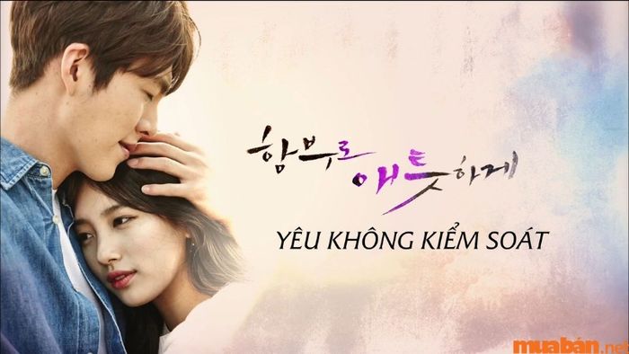 Yêu không kiểm soát (Uncontrollably Fond)
