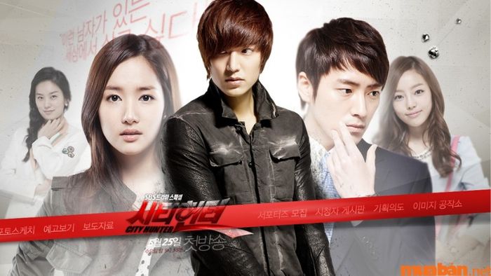 Thợ săn thành phố (City Hunter)