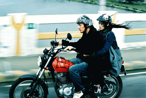 Xu Nu