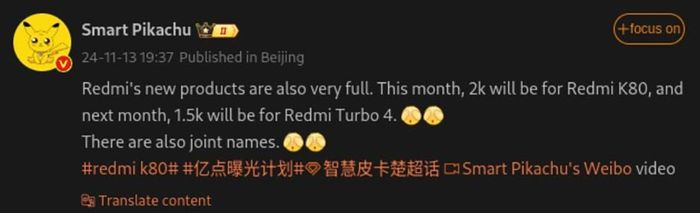 Thông tin cấu hình của Redmi Turbo 4 đã bị rò rỉ