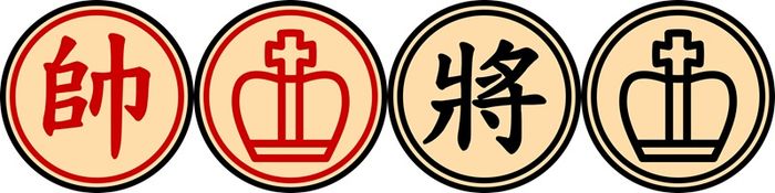 Tải cờ tướng miễn phí trên máy tính: Hướng dẫn chi tiết và các phần mềm cờ tướng nổi bật 2024