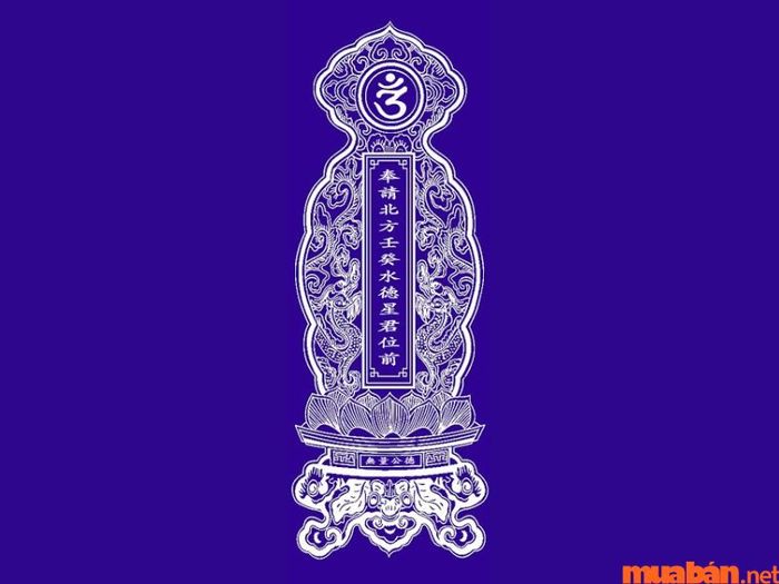 Sao Thủy Diệu