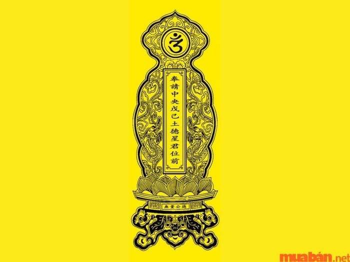 Sao Thổ Tú