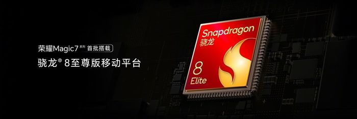 Cả hai mẫu điện thoại Magic7 đều sở hữu vi xử lý Snapdragon 8 Elite