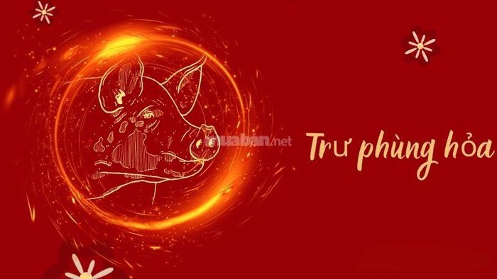 Trư Phùng Hỏa