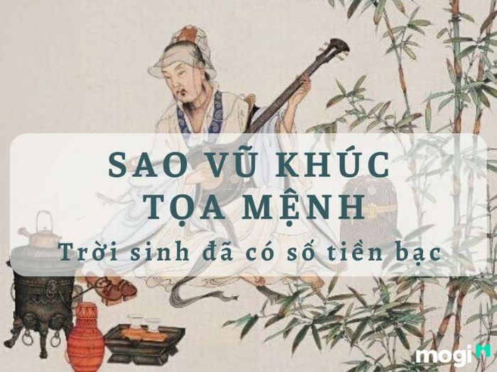 Sao Vũ Khúc