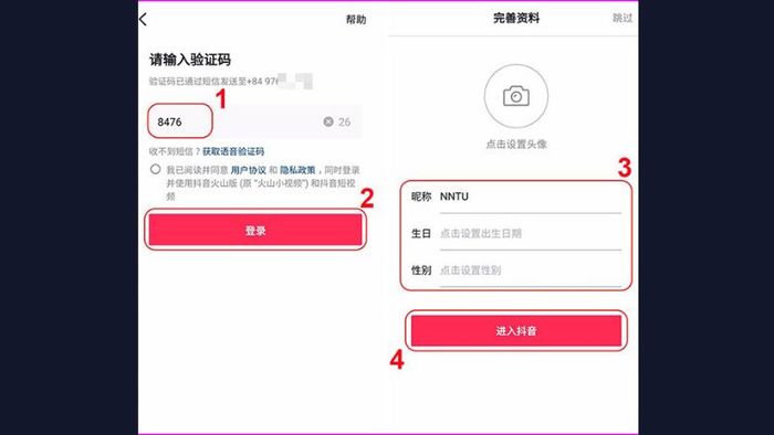 Cách tải TikTok Trung Quốc (Douyin) nhanh chóng năm 2024