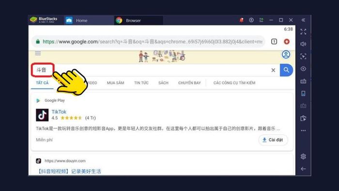 Cách tải TikTok Trung Quốc (Douyin) nhanh chóng năm 2024