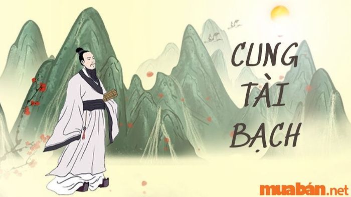 Cung Tài Bạch