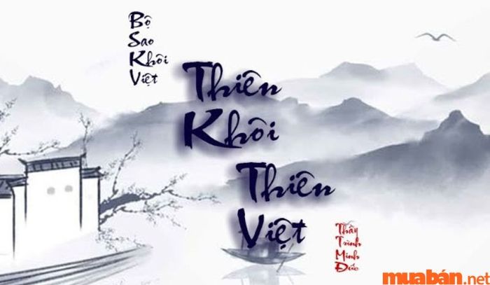 Cặp sao Thiên Khôi - Thiên Việt