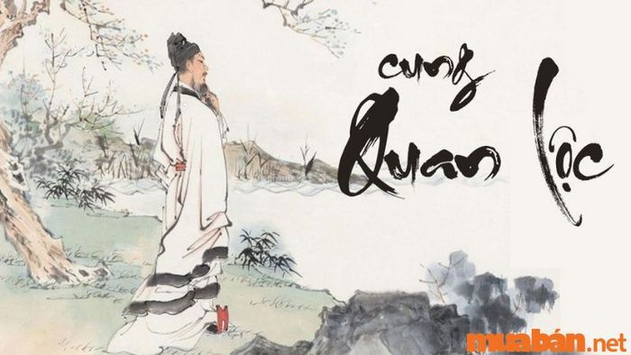 Cung Quan Lộc