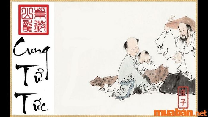 Cung Tử Tức