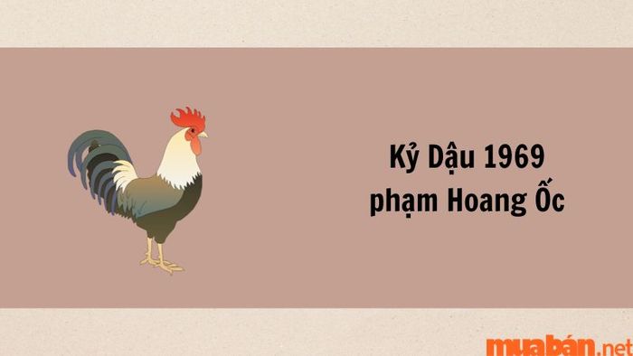 Kỷ Dậu 1969 có phạm Hoang Ốc không?