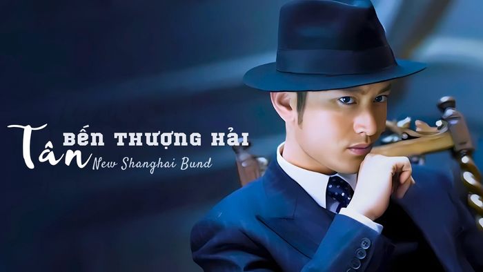 Các bộ phim Huỳnh Hiểu Minh tham gia đều xứng đáng để bạn thưởng thức, với cốt truyện cuốn hút và diễn xuất ấn tượng.