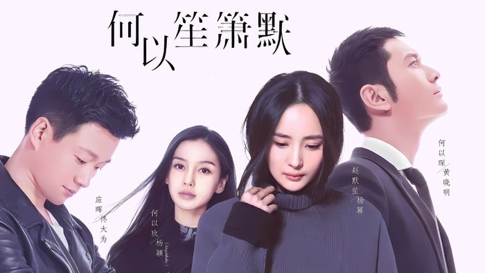 Các bộ phim do Huỳnh Hiểu Minh tham gia luôn mang lại những cảm xúc mạnh mẽ và ấn tượng sâu sắc
