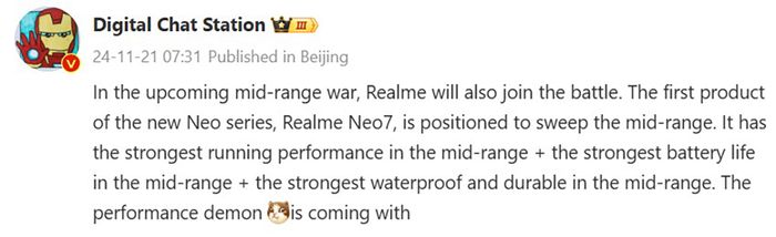 Thông tin về Realme GT Neo 7