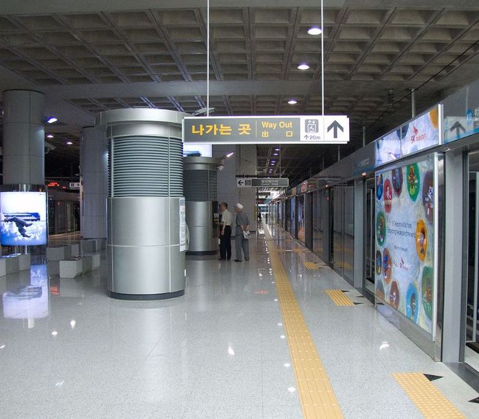 Khám phá sân bay Incheon, trung tâm giao thông của Seoul 12
