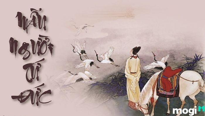 Sao Nguyệt Đức khi đi cùng với các sao thiện khác sẽ tăng cường sức mạnh của chính mình.
