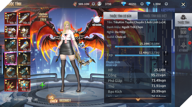 Những lý do khiến game thủ không thể bỏ qua Lục Địa Thần Hỏa ngay hôm nay! 3
