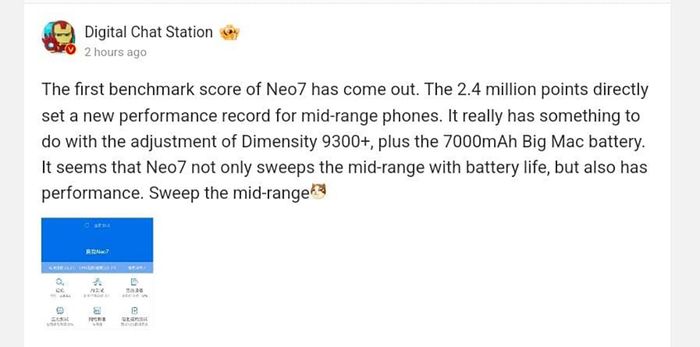 Thông tin về realme Neo7 đã chính thức được hé lộ.