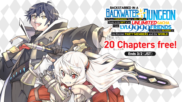 Một light novel với cái tên dài ngoằn sắp được chuyển thể thành anime! 2