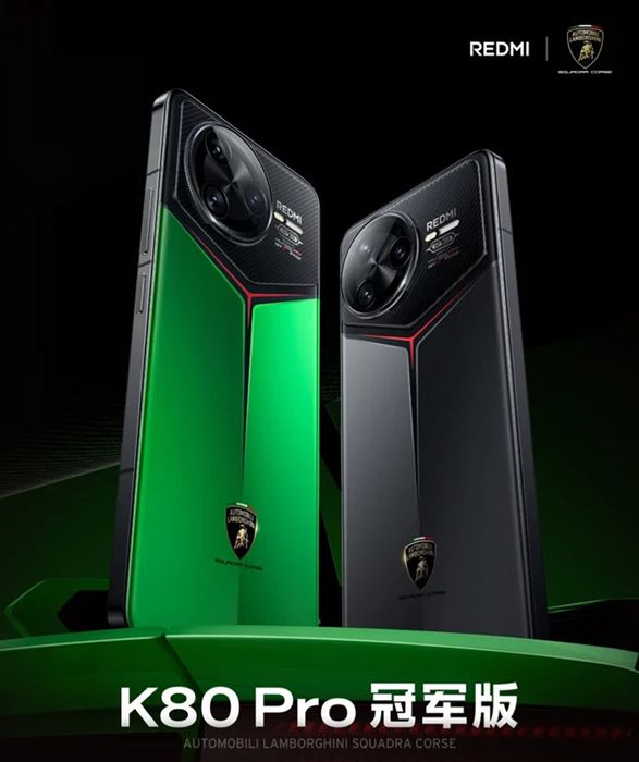 Phiên bản Redmi K80 Pro Champion Edition đặc biệt