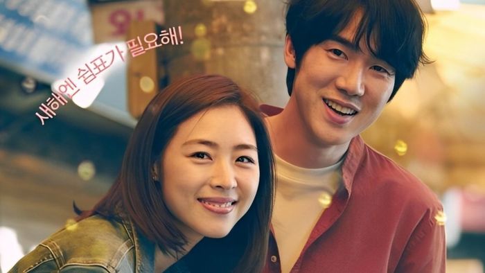 Các bộ phim của Yoo Yeon-Seok 3