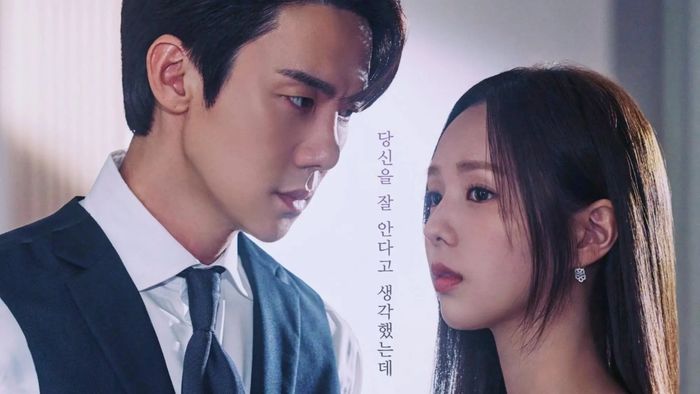 Phim của Yoo Yeon-Seok 1