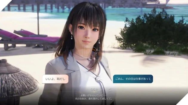 Một tựa game cực kỳ hấp dẫn sắp được phát hành, cho phép người chơi hẹn hò với những nhân vật nữ xinh đẹp.