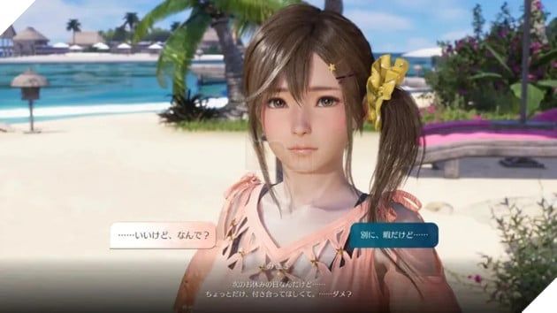 Một tựa game cực kỳ hấp dẫn sắp được phát hành, cho phép người chơi hẹn hò với những nhân vật nữ xinh đẹp.