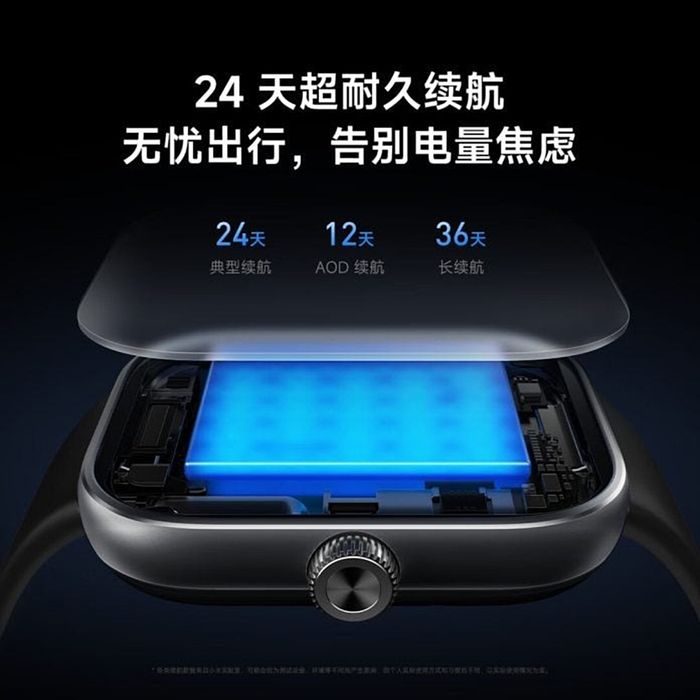 Redmi Watch 5 gây ấn tượng với viên pin có thời gian sử dụng lâu dài.