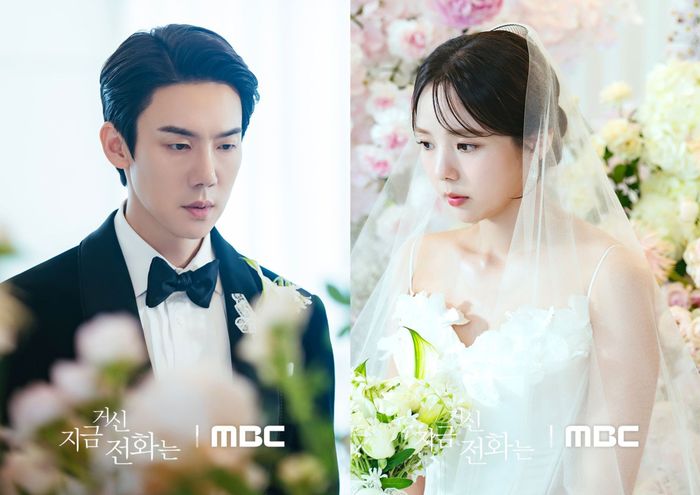 Hôn lễ giữa Baek Sa Eon và Hong Hee Joo được tổ chức một cách riêng tư, không có sự hiện diện của đông đảo khách mời.