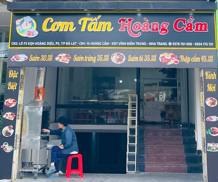 com tam da lat.jpg