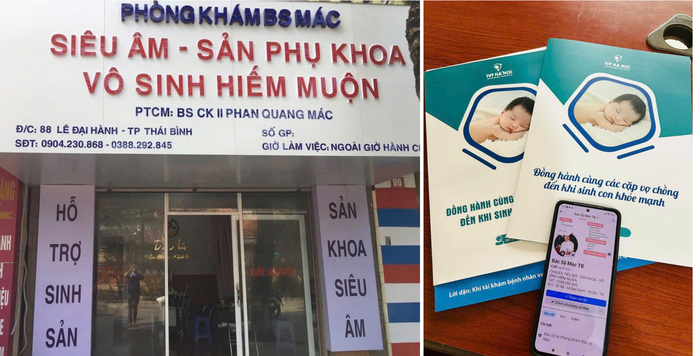 san phu khoa thai binh.png