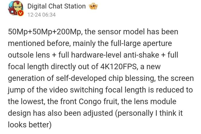 Thông tin về camera của vivo X200 Ultra