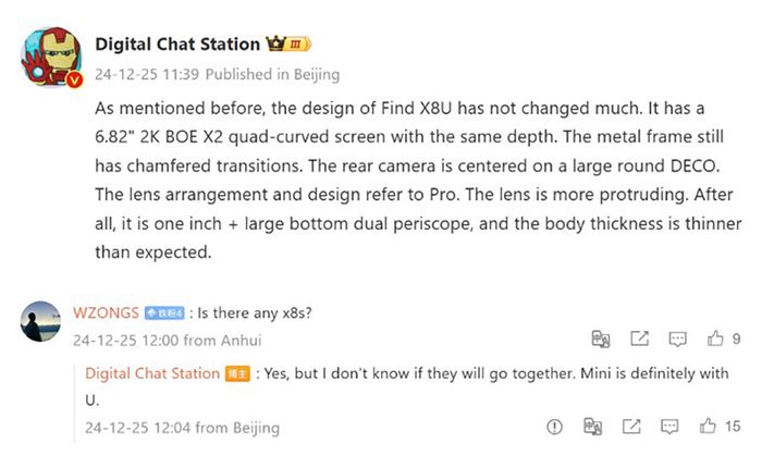 OPPO Find X8 Mini sẽ được trình làng cùng với OPPO Find X8 Ultra