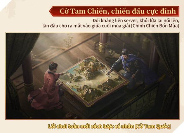 Lưỡng Niên Liên Chiến, Tiếp Tục Mở Rộng! Tam Quốc Chí – Chiến Lược Kỷ Niệm 2 Năm Và Phiên Bản Mới 'Kỷ Liên Chiến' Đã Chính Thức Ra Mắt!